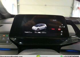 Фольксваген ID.3 2020 в Европе на Automoto.ua Белый Фольксваген ID.3, объемом двигателя 0 л и пробегом 146 тыс. км за 14762 $, фото 8 на Automoto.ua