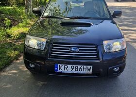 Субару Forester, об'ємом двигуна 2.46 л та пробігом 49 тис. км за 11231 $, фото 1 на Automoto.ua