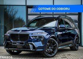 БМВ X7, объемом двигателя 2.99 л и пробегом 5 тыс. км за 115184 $, фото 1 на Automoto.ua