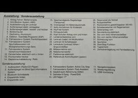 Форд Мондео, об'ємом двигуна 2 л та пробігом 177 тис. км за 13865 $, фото 8 на Automoto.ua