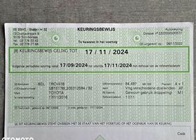 Тойота Авенсіс, об'ємом двигуна 2 л та пробігом 105 тис. км за 12073 $, фото 39 на Automoto.ua