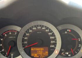 Тойота РАВ 4 2012 у Європі на Automoto.ua Білий Тойота РАВ 4, об'ємом двигуна 2.23 л та пробігом 176 тис. км за 6989 $, фото 7 на Automoto.ua