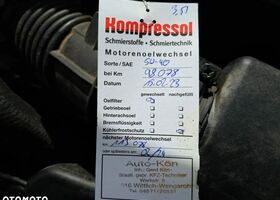 Киа Рио, объемом двигателя 1.25 л и пробегом 106 тыс. км за 8035 $, фото 32 на Automoto.ua