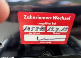 Опель Інсігнія, об'ємом двигуна 1.8 л та пробігом 169 тис. км за 6156 $, фото 27 на Automoto.ua