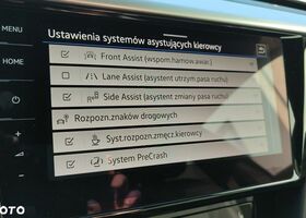 Фольксваген Arteon, об'ємом двигуна 1.98 л та пробігом 1 тис. км за 43931 $, фото 24 на Automoto.ua