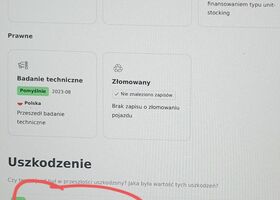 Хендай Велостер, об'ємом двигуна 1.59 л та пробігом 154 тис. км за 7451 $, фото 25 на Automoto.ua