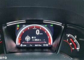 Хонда Цивик, объемом двигателя 1.5 л и пробегом 68 тыс. км за 10778 $, фото 37 на Automoto.ua