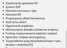 Ауді RS Q3, об'ємом двигуна 2.48 л та пробігом 10 тис. км за 62419 $, фото 22 на Automoto.ua