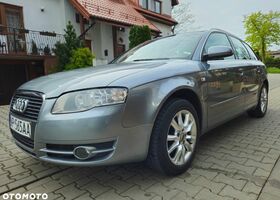 Ауді А4, об'ємом двигуна 1.97 л та пробігом 326 тис. км за 3866 $, фото 1 на Automoto.ua