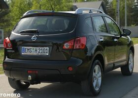 Ніссан Кашкай, об'ємом двигуна 2 л та пробігом 205 тис. км за 7084 $, фото 11 на Automoto.ua