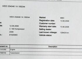 Мерседес Ц-Клас 2008 у Європі на Automoto.ua Чорний Мерседес Ц-Клас, об'ємом двигуна 1 л та пробігом 189 тис. км за 8463 $, фото 10 на Automoto.ua