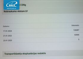 Сірий Тойота РАВ 4, об'ємом двигуна 1.99 л та пробігом 126 тис. км за 26602 $, фото 14 на Automoto.ua