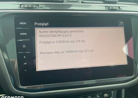 Фольксваген Tiguan Allspace, объемом двигателя 1.97 л и пробегом 164 тыс. км за 28078 $, фото 12 на Automoto.ua