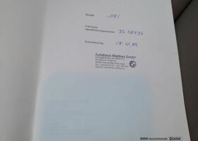 БМВ 1 Серия, объемом двигателя 2 л и пробегом 190 тыс. км за 3866 $, фото 18 на Automoto.ua