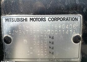 Міцубісі Аутлендер, об'ємом двигуна 2 л та пробігом 153 тис. км за 15011 $, фото 19 на Automoto.ua
