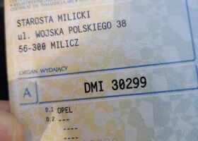 Опель Астра, об'ємом двигуна 1.6 л та пробігом 157 тис. км за 3218 $, фото 22 на Automoto.ua