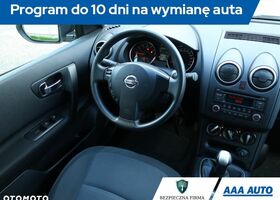 Ніссан Кашкай, об'ємом двигуна 1.6 л та пробігом 147 тис. км за 8207 $, фото 7 на Automoto.ua