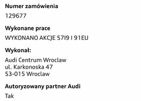 Ауді RS Q3, об'ємом двигуна 2.48 л та пробігом 10 тис. км за 62419 $, фото 31 на Automoto.ua