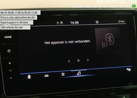 Фольксваген Пассат 2020 у Європі на Automoto.ua Сірий Фольксваген Пассат, об'ємом двигуна 1.5 л та пробігом 188 тис. км за 22295 $, фото 25 на Automoto.ua