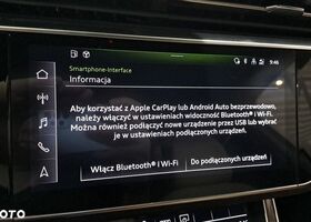 Ауди Ку 7, объемом двигателя 2.97 л и пробегом 16 тыс. км за 76652 $, фото 28 на Automoto.ua