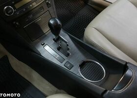 Тойота Авенсіс, об'ємом двигуна 1.99 л та пробігом 248 тис. км за 9914 $, фото 18 на Automoto.ua