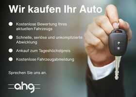 Синій БМВ 118, об'ємом двигуна 1.5 л та пробігом 72 тис. км за 20619 $, фото 14 на Automoto.ua