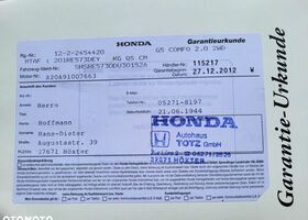 Хонда СРВ, об'ємом двигуна 2 л та пробігом 77 тис. км за 14860 $, фото 38 на Automoto.ua