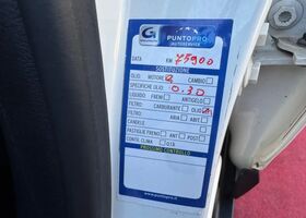 Джип Компас 2018 в Европе на Automoto.ua Белый Джип Компас, объемом двигателя 1.6 л и пробегом 70 тыс. км за 19213 $, фото 10 на Automoto.ua