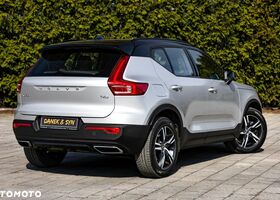 Вольво XC40, об'ємом двигуна 1.97 л та пробігом 129 тис. км за 25680 $, фото 7 на Automoto.ua