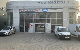 Автосалон Опус Авто плюс Фиат Логотип Опус Авто плюс Фиат