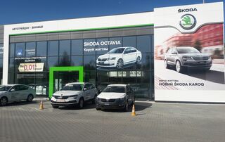 Купити нове авто Suzuki зі знижкою в Вінниці у автосалоні "Автотрейдінг-Вінниця” | Фото 1 на Automoto.ua