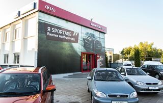 Автосалон Харьковский Автоцентр Логотип Харьковский Автоцентр