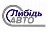 со скидкой в Киеве на Automoto.ua Купить новое авто со скидкой в Киеве в автосалоне "Лыбидь Авто” | Фото 1 на Automoto.ua