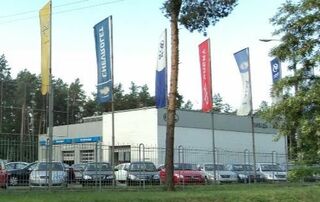 зі знижкою в Києві на Automoto.ua Купити нове авто зі знижкою в Києві у автосалоні "Либідь-Авто” | Фото 1 на Automoto.ua