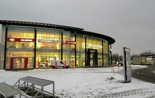 Автосалон Ducati Логотип Ducati