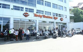 Автосалон Harley-Davidson Логотип Harley-Davidson