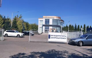 Купить новое авто Hyundai со скидкой в Ровно в автосалоне "Hyundai Ровно” | Фото 1 на Automoto.ua