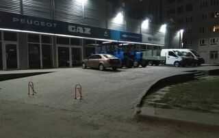 Купити нове авто  зі знижкою в Дніпро (Дніпропетровську) у автосалоні "АІС Автоцентр Дніпро 2” | Фото 1 на Automoto.ua