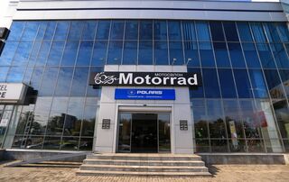 Купити нове авто  зі знижкою в Дніпро (Дніпропетровську) у автосалоні "Моторрад” | Фото 1 на Automoto.ua