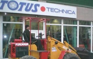 Автосалон Totus Логотип Totus