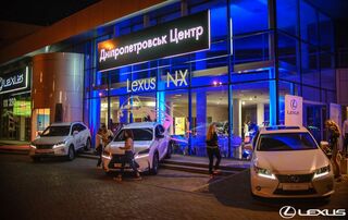 Купить новое авто Lexus со скидкой в Днепре (Днепропетровске) в автосалоне "Лексус Днепр Центр” | Фото 1 на Automoto.ua