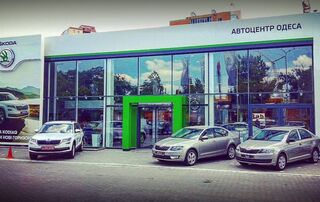 Автосалон АВТОЦЕНТР SKODA «БАЗИС АВТО» Логотип АВТОЦЕНТР SKODA «БАЗИС АВТО»