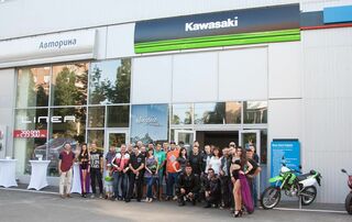 Купити нове авто Kawasaki зі знижкою в Харкові у автосалоні "Kawasaki” | Фото 1 на Automoto.ua