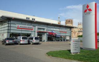 Купити нове авто Mitsubishi зі знижкою в Луцьку у автосалоні "Автоальянс-Захід Mitsubishi Б/У” | Фото 1 на Automoto.ua