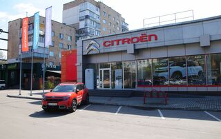 Логотип CITROËN Центр Житомир