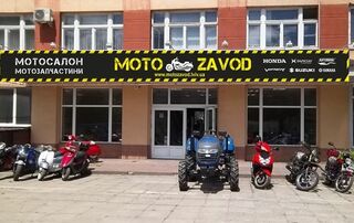 Купити нове авто  зі знижкою в Львові у автосалоні "MotoZavod” | Фото 1 на Automoto.ua