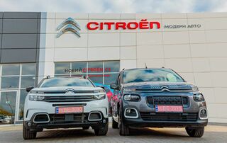 Купити нове авто  зі знижкою в Івано-Франківську у автосалоні "Citroen центр Модерн-Авто” | Фото 1 на Automoto.ua