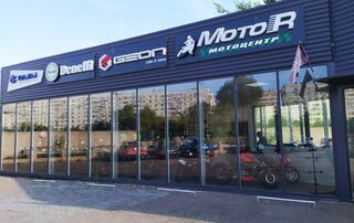 Автосалон Мототехника Логотип Мототехника