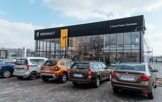 Автосалон Солли Плюс Полтава Логотип Солли Плюс Полтава