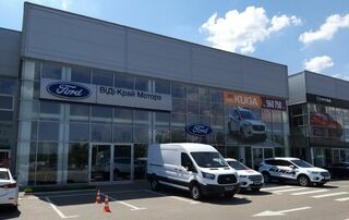 зі знижкою в Києві на Automoto.ua Купити нове авто зі знижкою в Києві у автосалоні "Ford ВіДі-Край Моторз” | Фото 1 на Automoto.ua